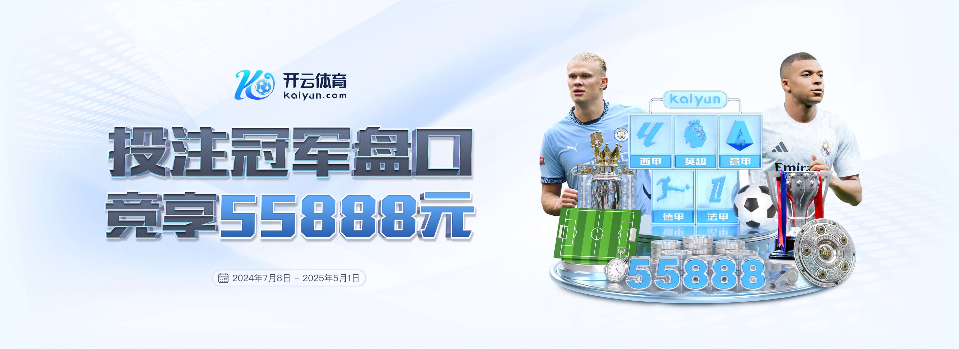 基米希晒万圣节鬼怪南瓜装扮：各位今日也都盛装打扮了吗？